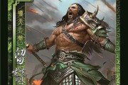 三国杀中留赞武将如何获得？有哪些途径可以得到留赞？