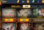 《命运2》永不遗忘获得攻略（打造完美PVE装备）