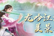 大千世界小李飞刀——不朽暗器获得方法介绍（以游戏为主）