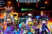 《DNF》110级搬砖地图全攻略（掌握这些攻略）