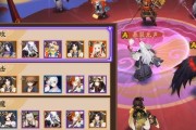 阴阳师踢馆队伍踢人后如何补充？