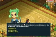 普陀玩法大揭秘（以梦幻西游手游为例）