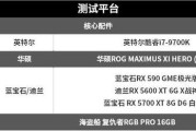 《WWE2K19》游戏1050ti帧数设置方法（以游戏为主）