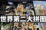 拼图世界天龙魔兽世界怎么过？通关技巧是什么？