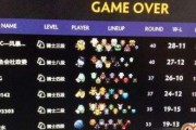 《以刀塔自走棋紫卡稀有紫卡排行榜》（玩家必看！最新最全的紫卡排行榜）