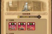 剑与远征阿尔娜如何获得？获取攻略有哪些？