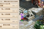 问道五倍经验刷取方法？如何快速获得五倍经验？
