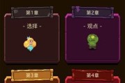 搭建游戏手游的软件是什么？如何搭建游戏手游？