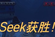 守望先锋（突破敌阵、克制敌人）
