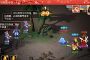 《梦幻西游手游》羽灵神转换攻略（如何将羽灵神转换为主题角色）