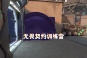 《无畏契约猎枭Sova技能详解》（揭秘猎枭的强大技能和战术应用）