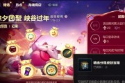 英雄联盟22赛季奖励是什么？如何获得？