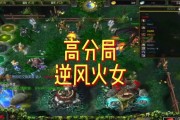 如何获取魔兽羁绊的无限积分？