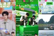单场直播破亿、服务1000+商家，服务商发现了抖音生活服务哪些新机会？