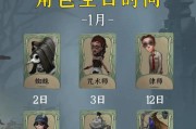 第五人格律师攻略（从零开始）