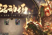 三国杀中卖号注册选择哪个平台更合适？