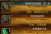 魔兽世界注册公司流程是什么？需要哪些资料？