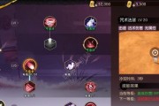侍魂胧月传说新职业十字枪强度如何？实战表现怎么样？