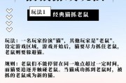 哪些是当前最火的躲猫猫手游？它们有什么特点？