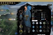 全面战争（剖析翼龙骑手在游戏中的优势与应用策略）