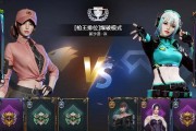 cf换服的方法是什么？换服后如何快速适应新环境？
