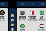 完美世界跟cs冲突吗怎么解决？解决冲突的步骤是什么？