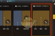 探索以誓灵点杀队的绝妙阵容搭配之道（打造无敌点杀队）