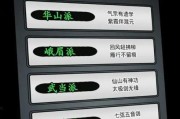 解谜合作手游有哪些推荐？如何选择最佳搭档？