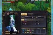 《天下HD》游戏元魂排行榜前十强力元魂排行榜（探寻《天下HD》游戏中最强力的元魂）