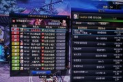 地下城玩家排行榜查询方法是什么？