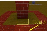 迷你世界怎么标记框子？标记框子的正确操作是什么？