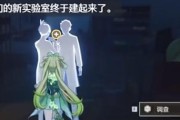 《命运2》异星噬菌体任务流程攻略（从获取到击败BOSS全面解析）