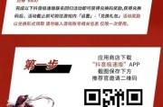 地下城与勇士起源中如何换钱？