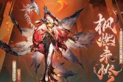 阴阳师游戏中如何切换到俯视视角？俯视视角有何优势？