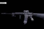绝地求生全军出击不同枪械对枪射击攻略？如何提高命中率？