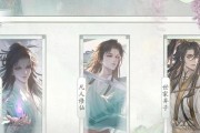问道缥缈大礼包无法购买的原因及解决办法？