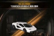 绝地求生敞篷车开启方法是什么？