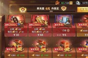少年三国志零关羽如何获得？获取方式一览表是什么？