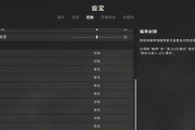 国区账号如何在绝地求生中进行游戏？