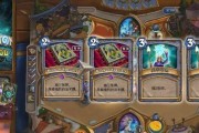 无限火球法的玩转诀窍（成为火球大师的秘密技巧）