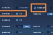 王者荣耀禅定模式怎么玩？玩法介绍是什么？