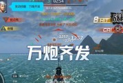 战舰猎手配件获得指南（游戏内各种方式获取配件）