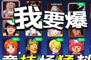 《装甲前线》新手攻略