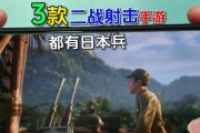 有哪些射击手游虽然冷门但很有趣？它们的特点是什么？