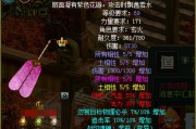 问道进化需要什么条件？进化过程是怎样的？