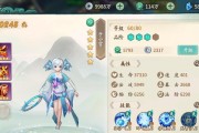 轩辕剑剑之源兑换码怎么用？兑换流程有哪些常见问题？