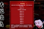 老版CF抽奖的概率是多少？中奖几率高吗？