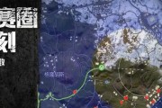 精英地下城发电站入口在哪里？需要什么条件才能进入？