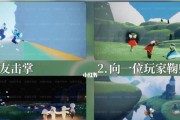 光遇624任务2024完成攻略（细致攻略指南）