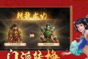 问道双线战力低怎么办？如何提升战力？